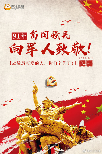 https://wx4.sinaimg.cn/mw690/a0d680c8gy1ftuc40adfij20ku0vijz1.jpg