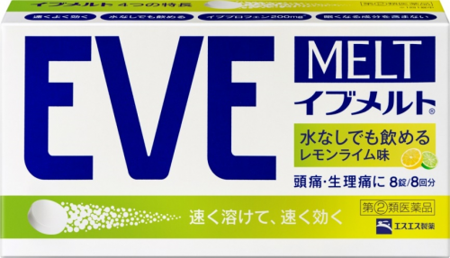 春节旅行头痛 生理痛怎么办 日本eve止痛药你一定要知道 手机中网资讯