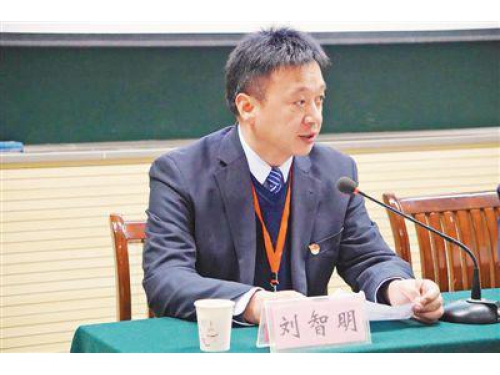 湖北省委追授刘智明同志＂全省优秀共产党员