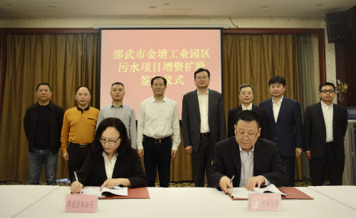 苏伊士省人口_一带一路丨中国深耕中东“朋友圈”