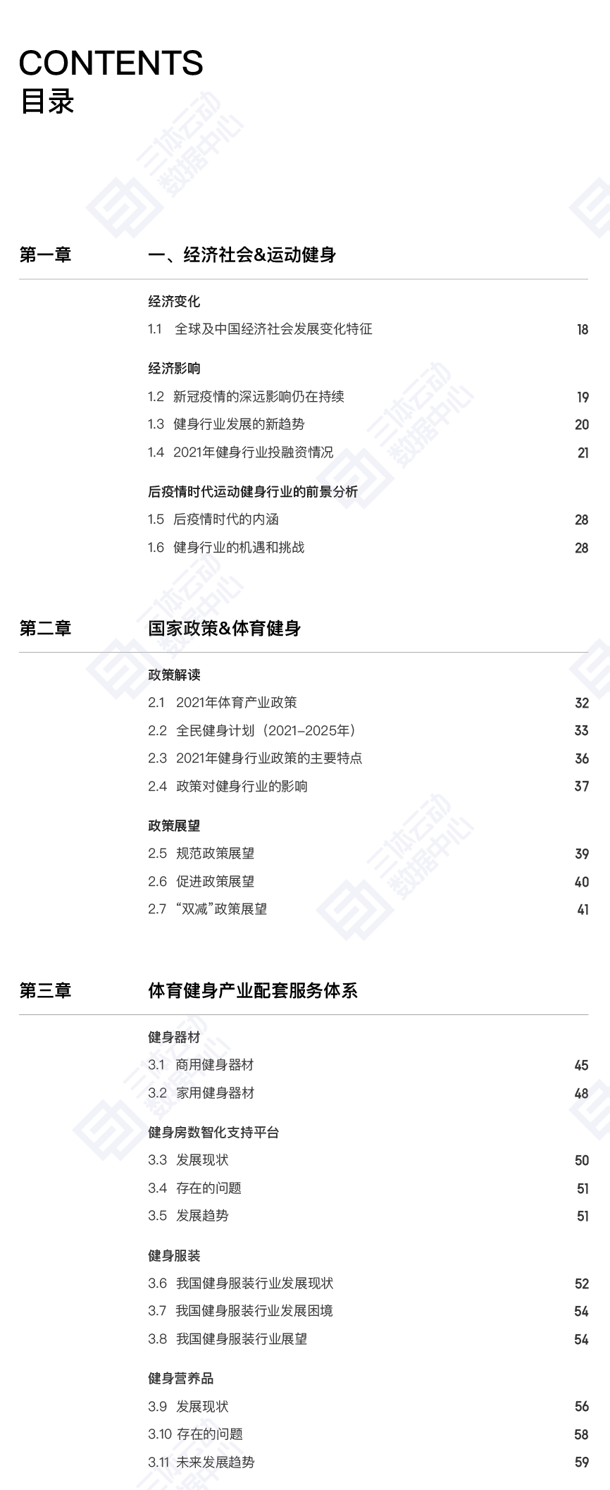 /uploads/allimg/220613/1S14G622-21.png
