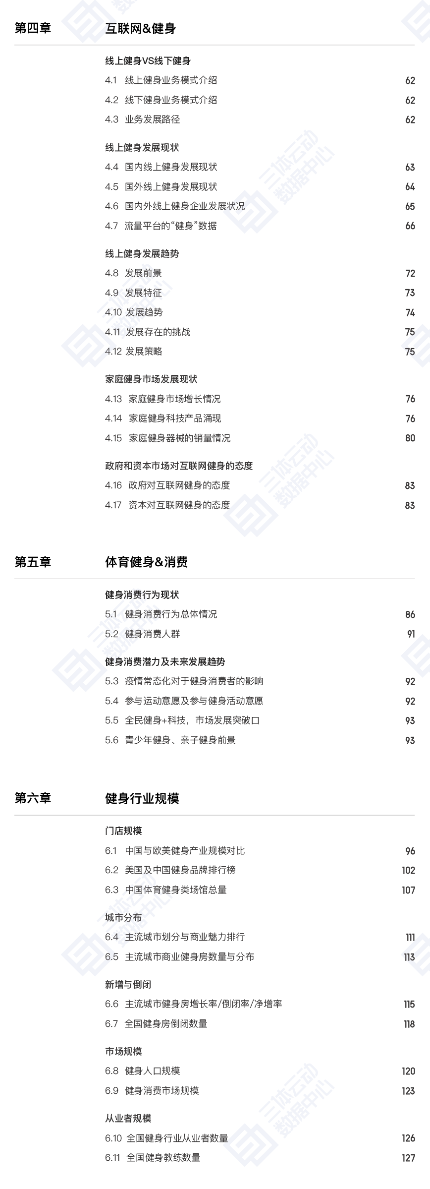 /uploads/allimg/220613/1S14J020-22.png