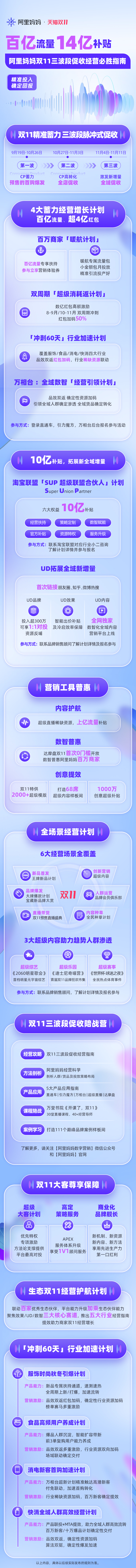 1663578996160195.png