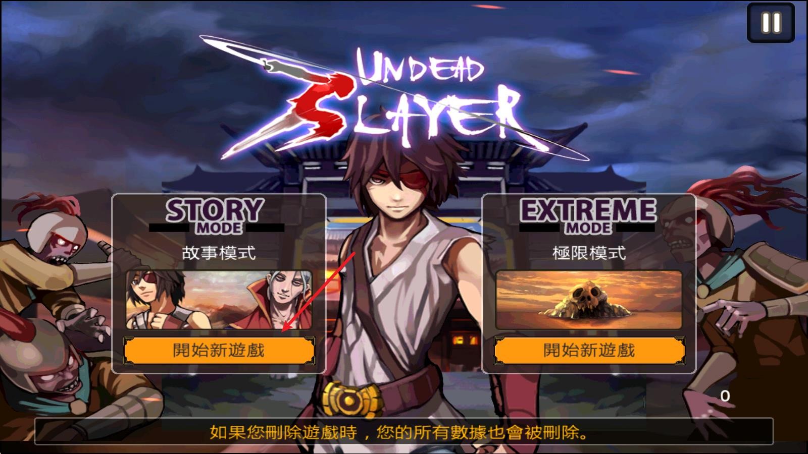 凤凰大发907手机网址