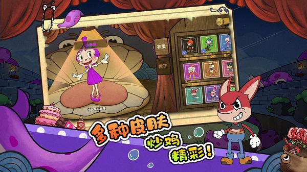 精彩截图-乐博APP官网4