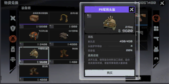 新2会员娱乐官网