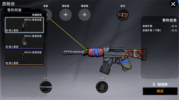 新2会员娱乐官网