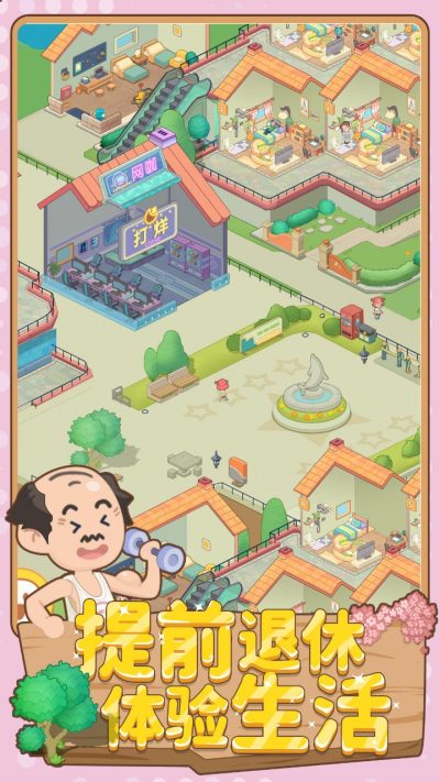 精彩截图-亚洲bet356登录地址3