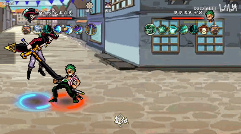 第二步:点击注册