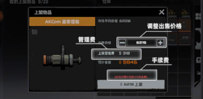 新2会员娱乐官网