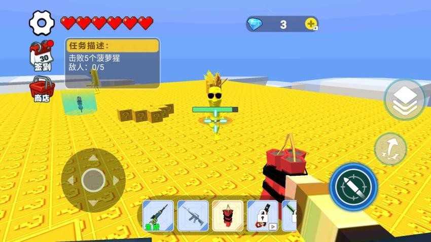 精彩截图-ManBetX官网在线登录2