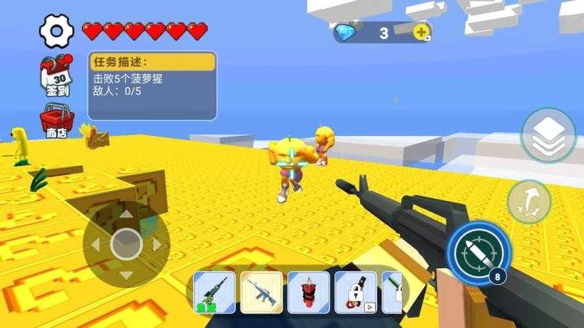 精彩截图-ManBetX官网在线登录3