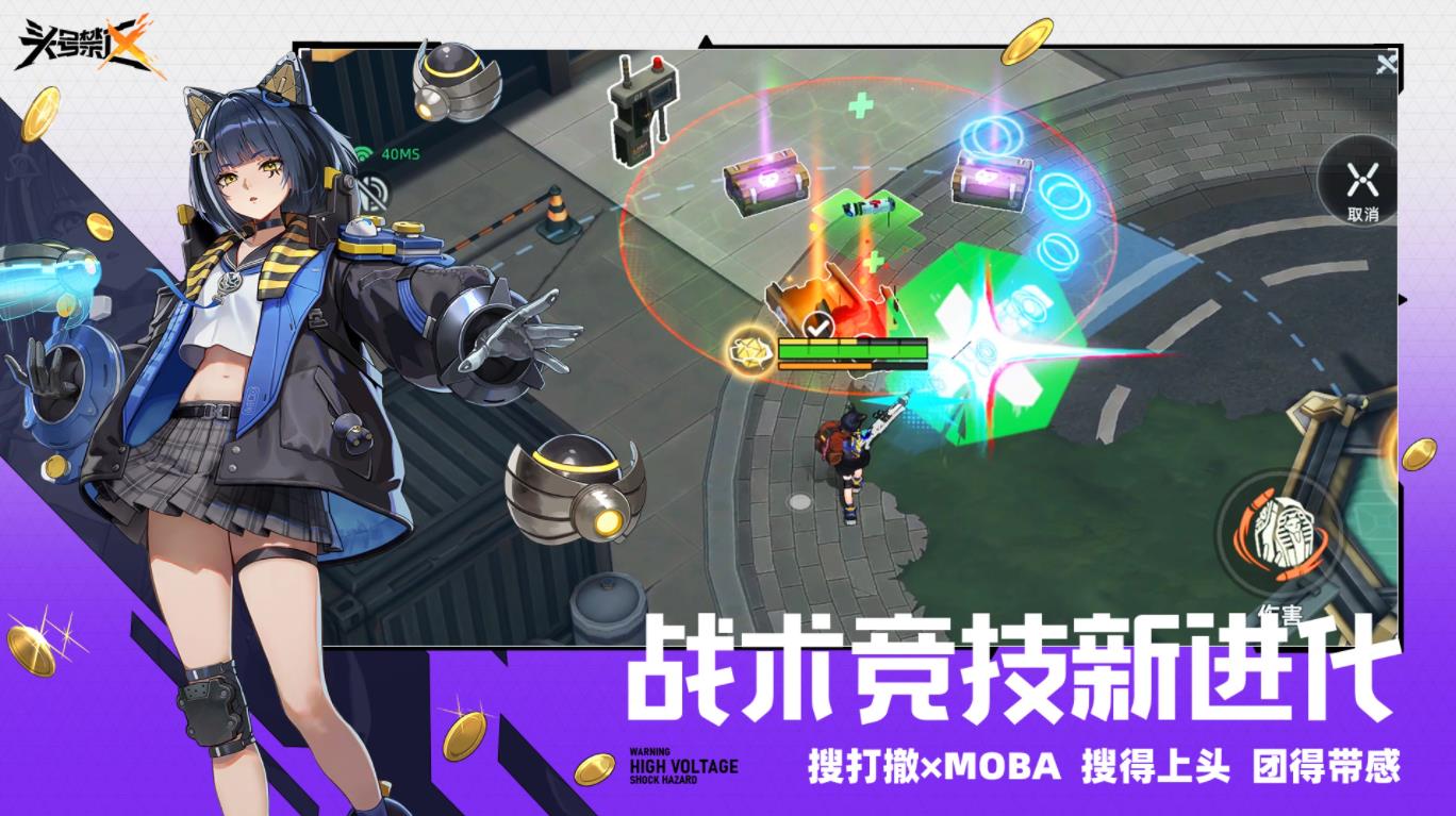 精彩截图-新2会员娱乐官网4