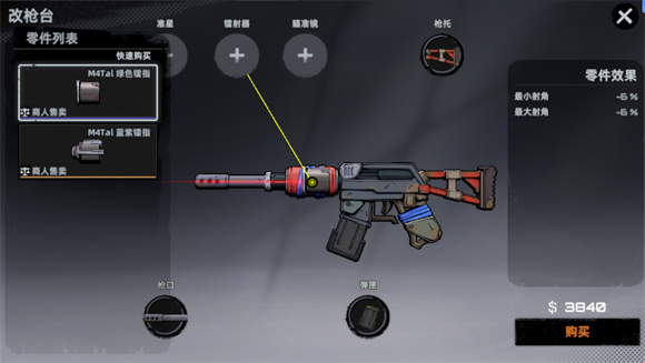 新2会员娱乐官网