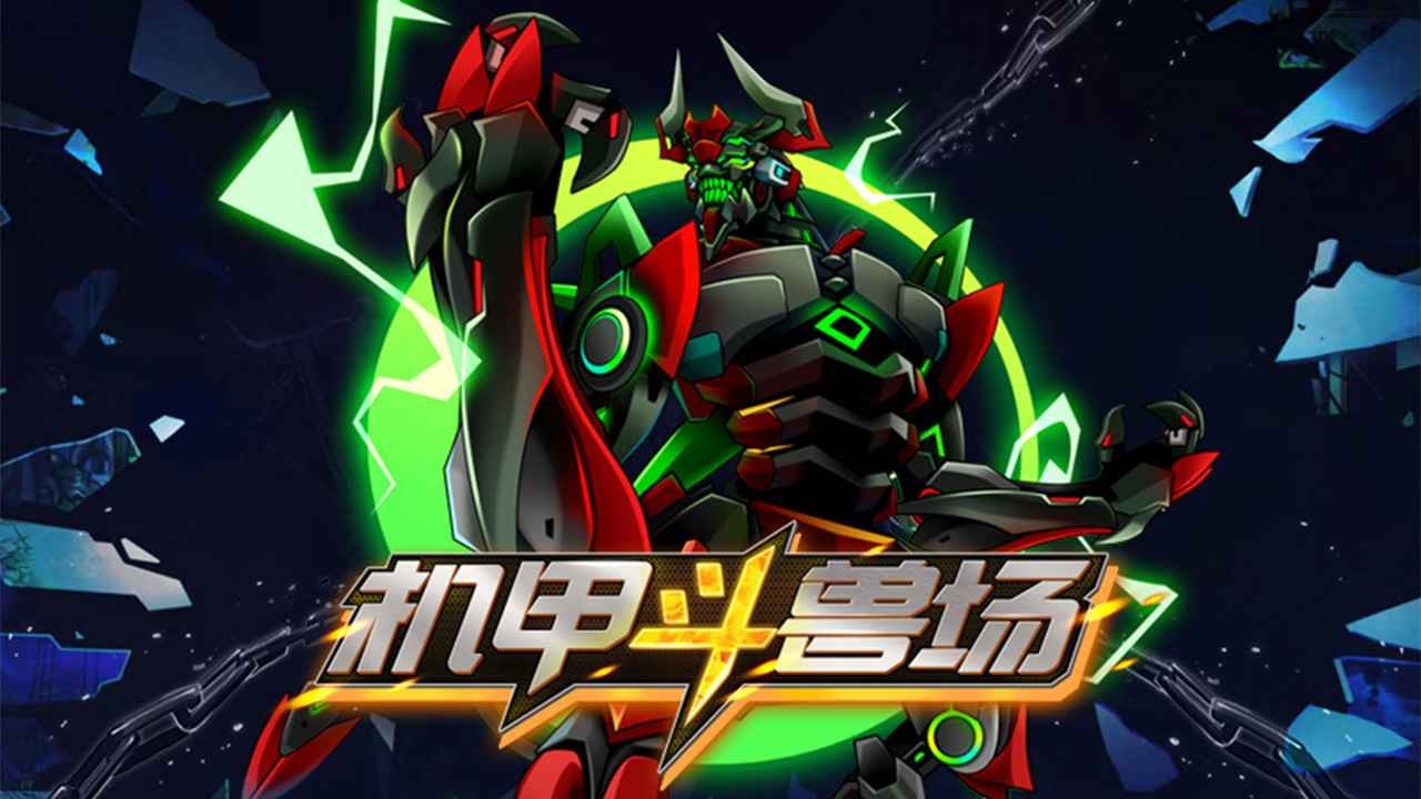 第一步:输入12bet网址多少的官方网址