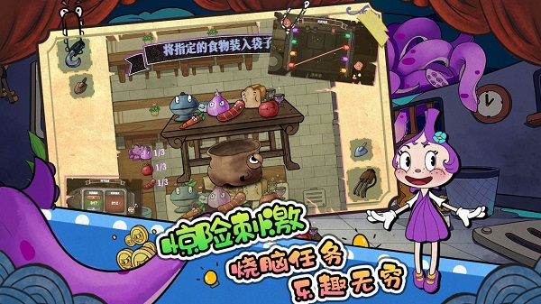 精彩截图-乐博APP官网3