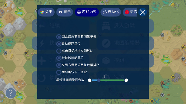 第一步:输入多宝官网app的官方网址