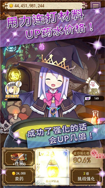 第三步:注册信息填写规范指南