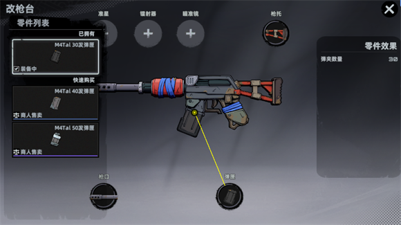 新2会员娱乐官网