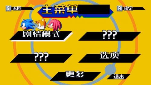 雷速体育最新版电竞官网