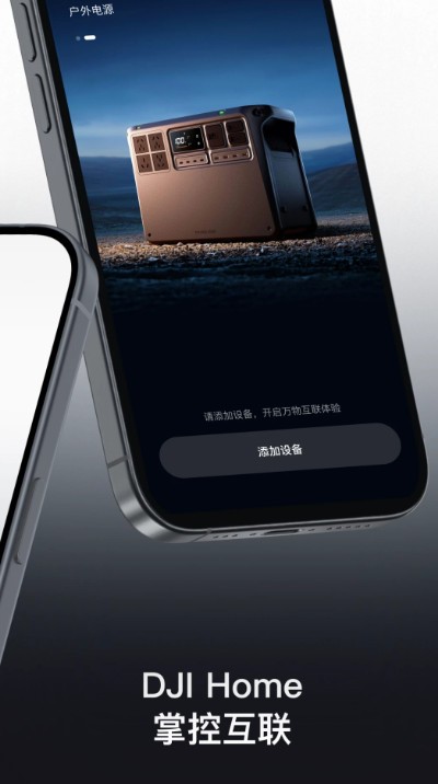 精彩截图-快盈II2