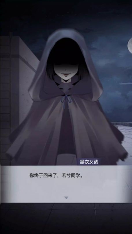 精彩截图-信游娱乐app官方网站1