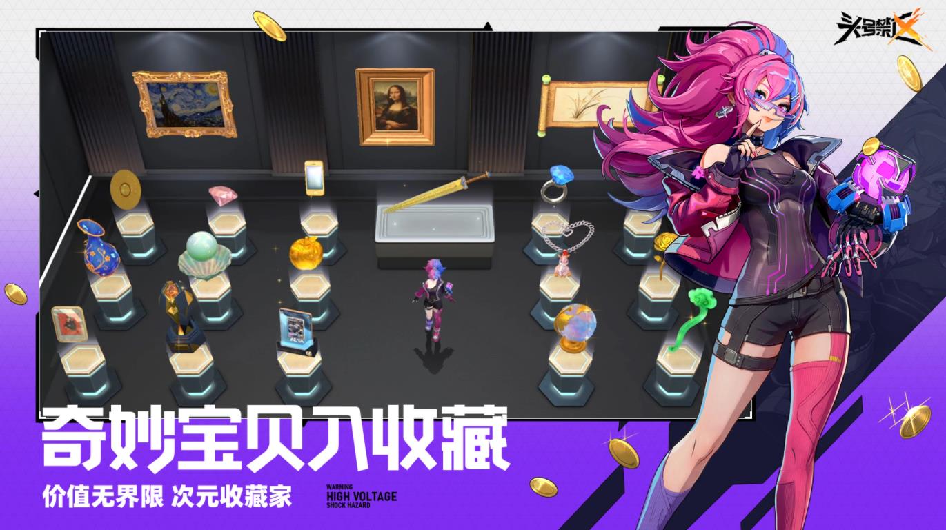 精彩截图-新2会员娱乐官网2