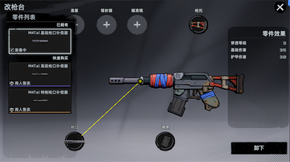 新2会员娱乐官网