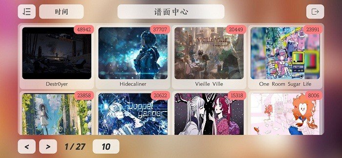 第六步:同意服务条款