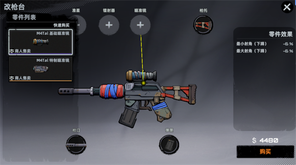 新2会员娱乐官网