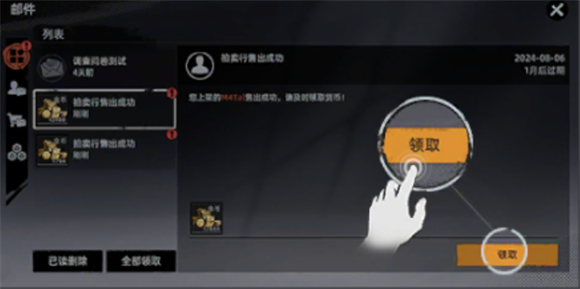 新2会员娱乐官网