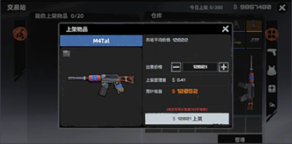 新2会员娱乐官网