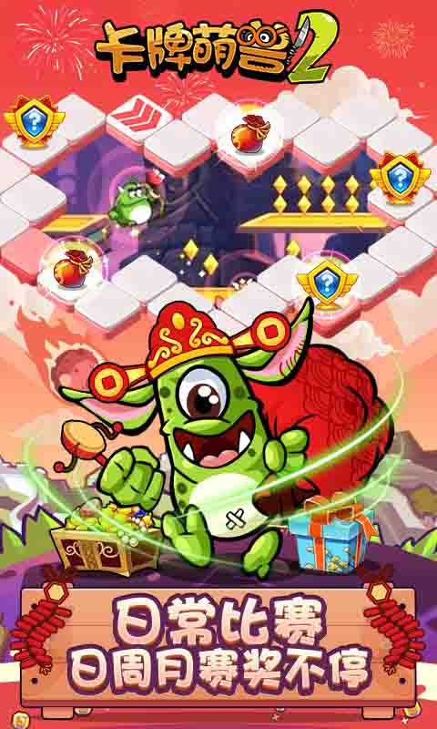 第四步:邮箱或短信验证