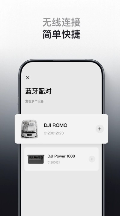 精彩截图-快盈II3