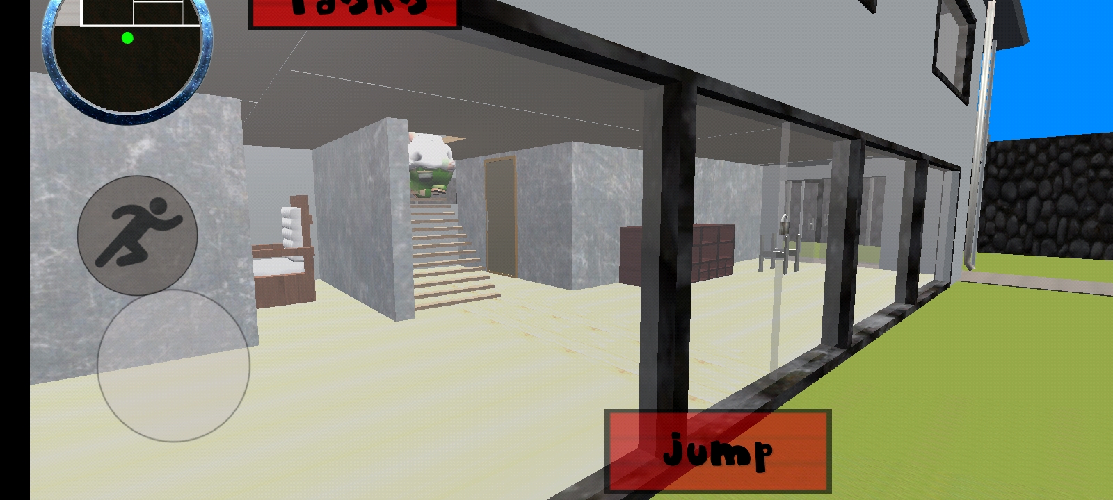 精彩截图-龙八体育平台网址1