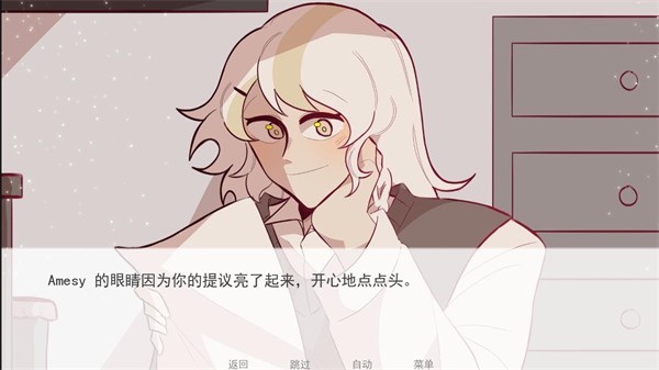 第四步:邮箱或短信验证