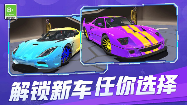 第四步:邮箱或短信验证