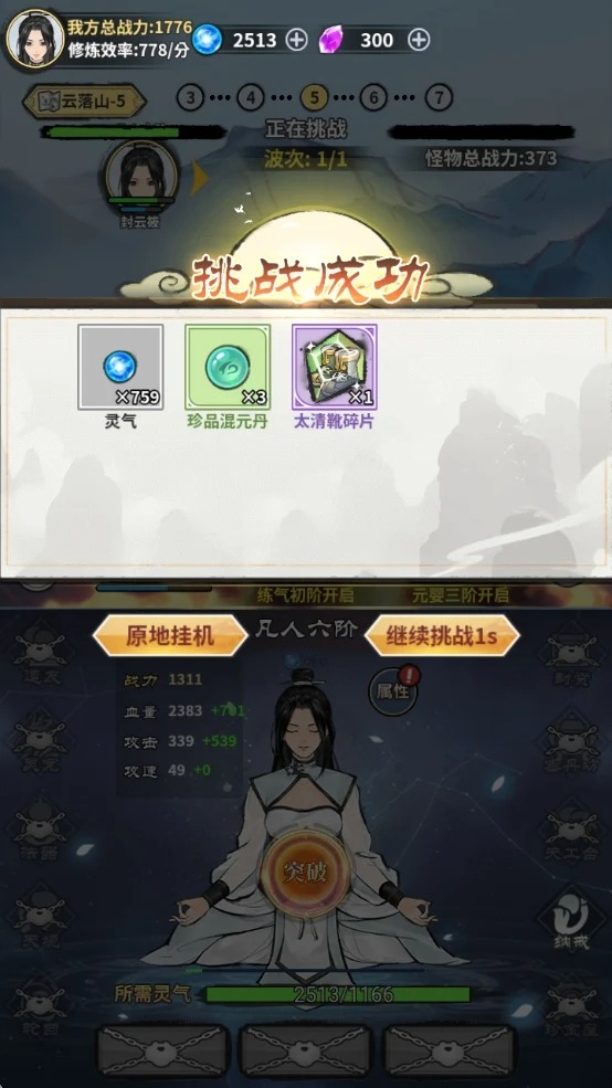 精彩截图-澳门九五贵宾会2