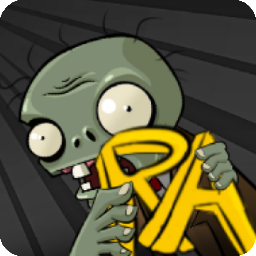 PVZRa版