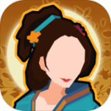 无悔华夏2025官方版