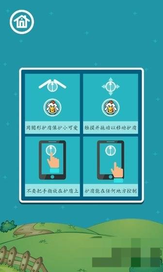 精彩截图-新2体育平台平台官网1