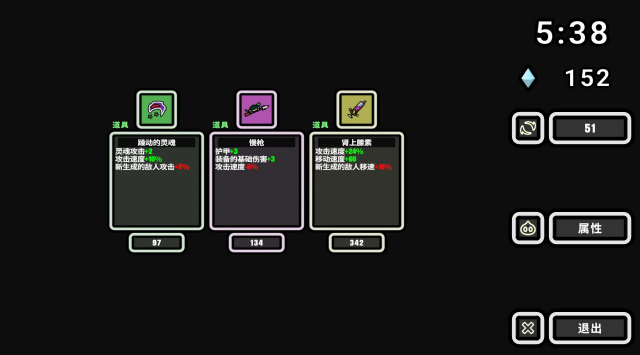 第三步:注册信息填写规范指南