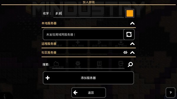 188注册平台体育盘口汉化版