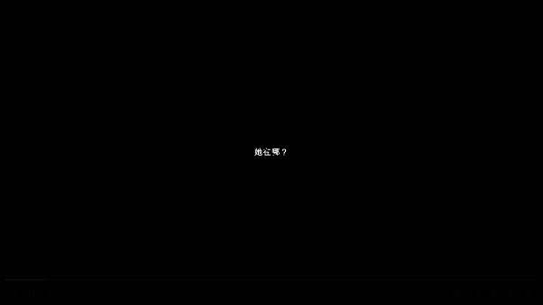 精彩截图-288880登陆3