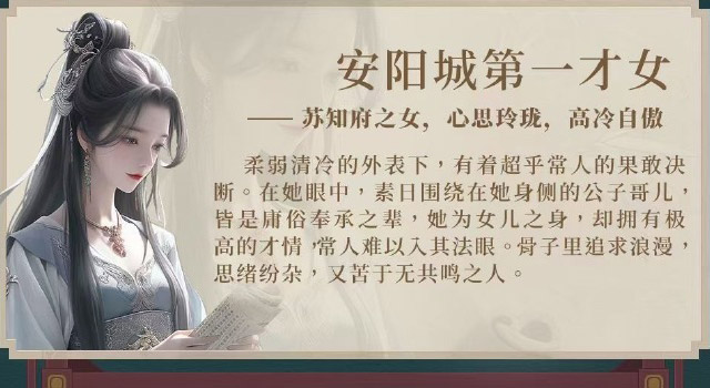 环球官网APP娱乐平台首页