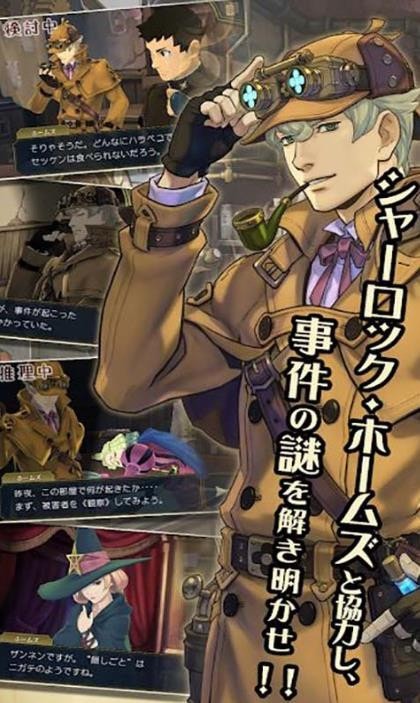 精彩截图-九游会入口在线登录平台1