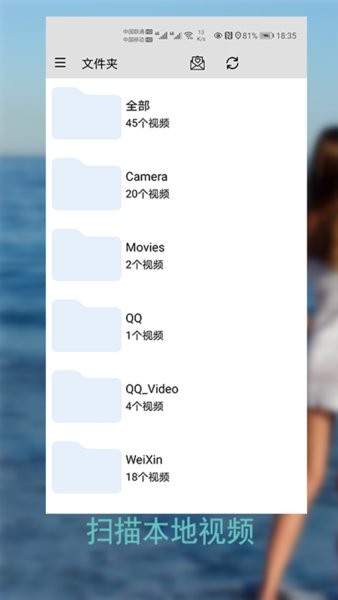 第二步:点击注册