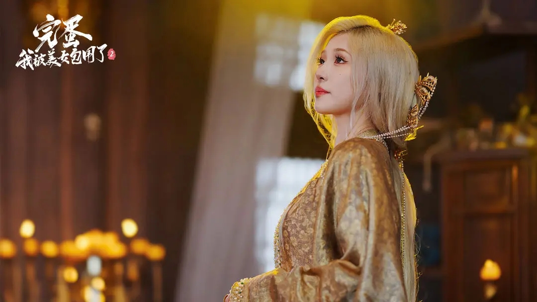 精彩截图-环球官网APP娱乐平台首页1