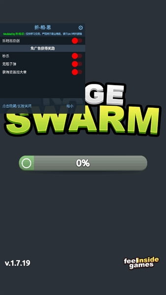 精彩截图-摩臣2官方网站3