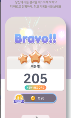 精彩截图-海博娱乐网址多少1